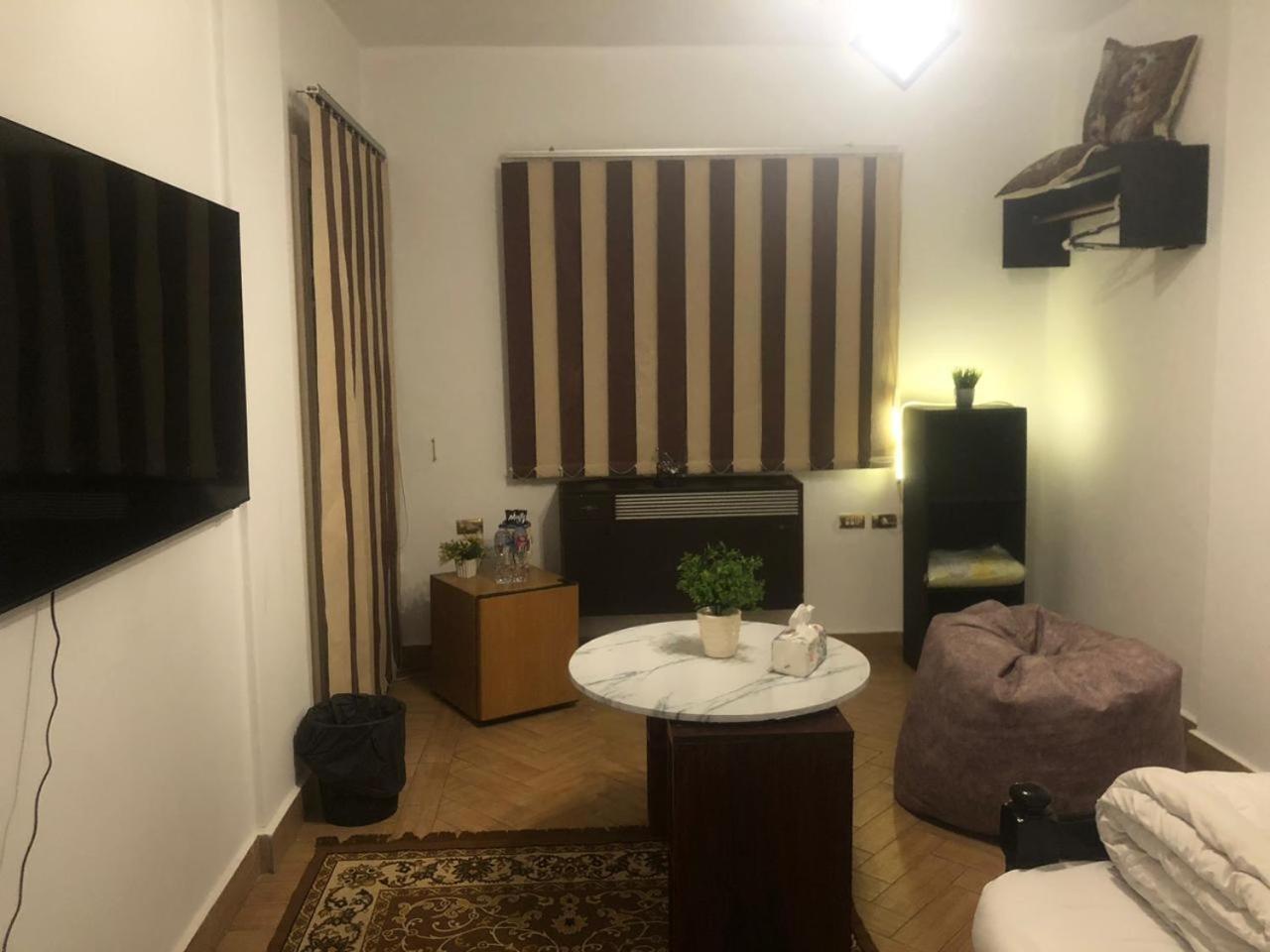 Cozy In Nasr Guest house *